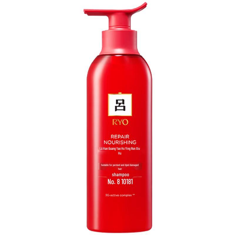 

Ryo Radiant Shine Nourishing Repair Shampoo