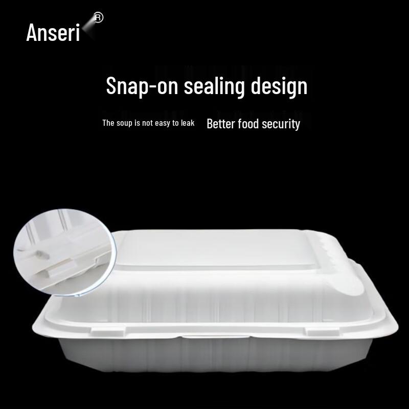AnSaRui Disposable Biodegradable PP Lunch Box with Lid