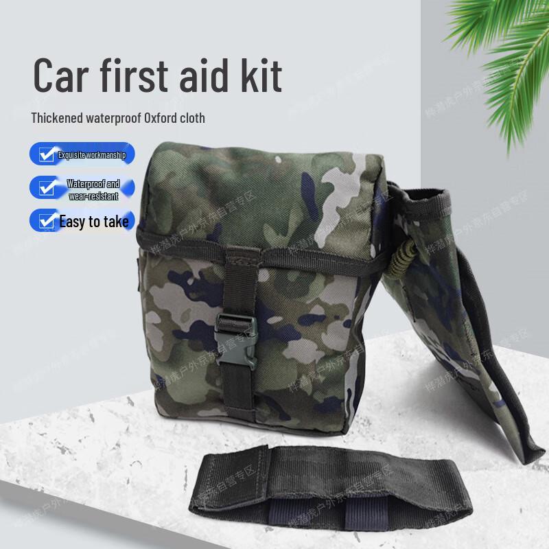 Huaqianhu Vehicle First Aid Kit