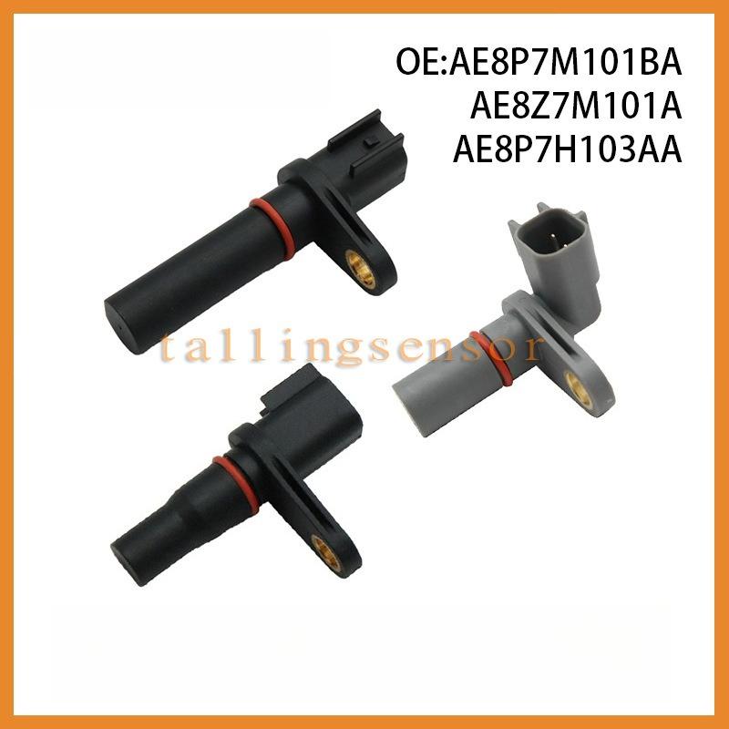 AE8P-7M101-BA AE8Z7M101A AE8P7H103AA Transmission Input Output Speed Sensor for Ford Fiesta Focus 2011-2018 1set