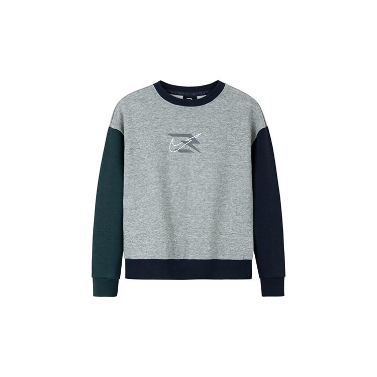 Nike Casual Sports Suit Color Block Round Neck Pullover Long Sleeve Top Comfortable Breathable Long Pants Kids Suit Rocky-Gray N32432268GS-002