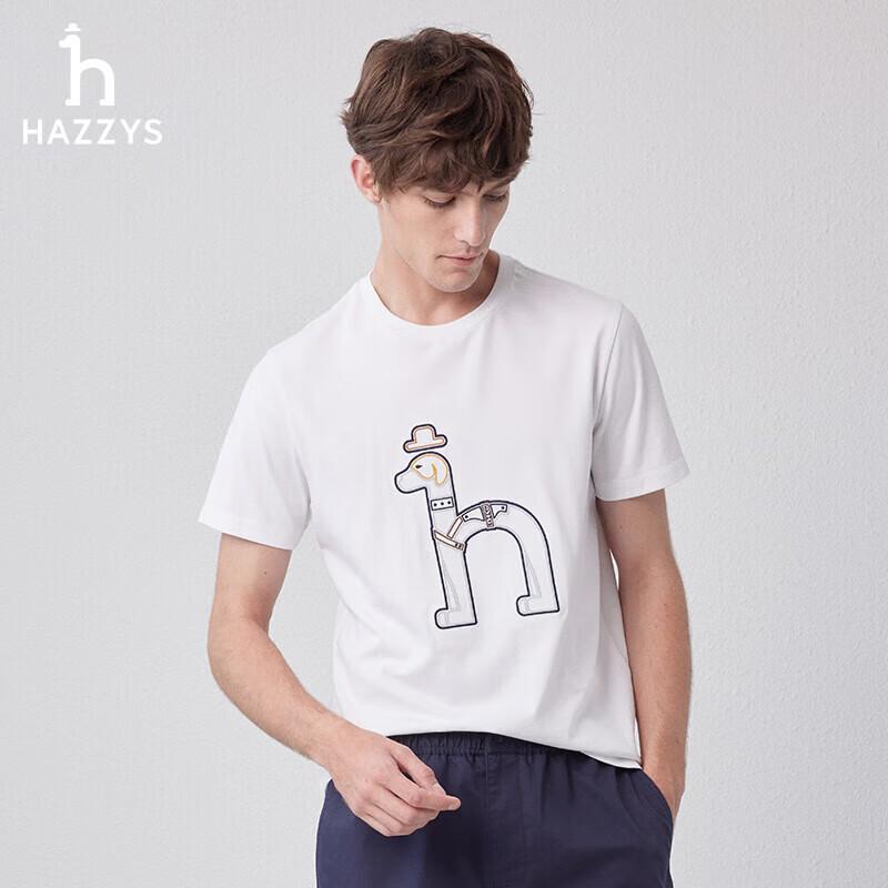 HAZZYS Men s Embroidered Big Dog Short Sleeve T-shirt 52