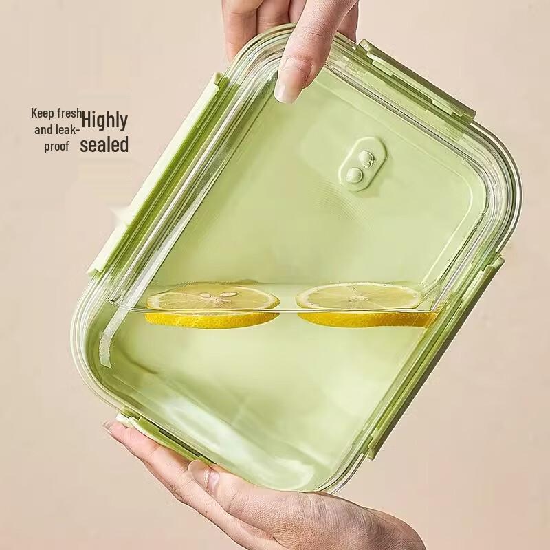 ZISIZ Glass Food Storage Container