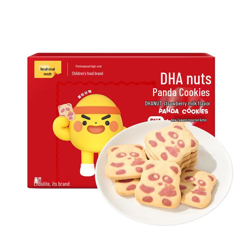 Engnice Lanches Saudáveis para Bebês e Crianças