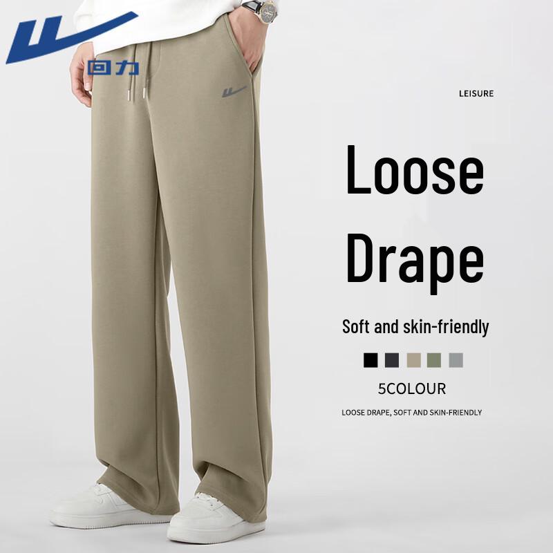 

Warrior Men s Casual Straight-Leg Sweatpants 4XL