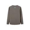 Anta Simple Comfortable Casual Round Neck Pullover Versatile Long Sleeve Knitted Sweater Men tops 152545402-1