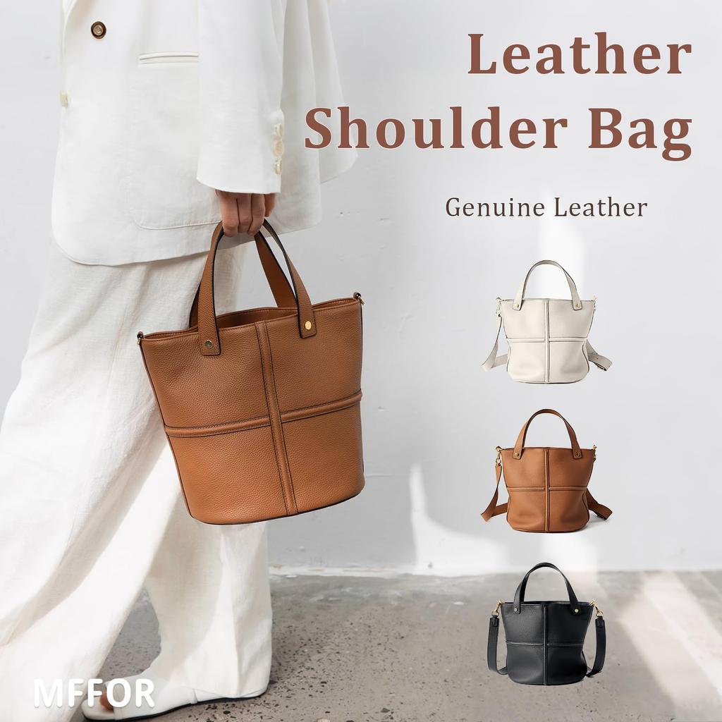 MFFOR Women's 2-Way Handbag, Premium Genuine Leather, Large Capacity, Stylish and Stylish, Perfect for Commuting, Crossbody, or Shoulder Bags (Brown)