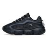 Anta Miau Miau Schuhe 2.0 Stoff Synthetisches Leder Dicke Sohle Stoßdämpfung Rutschfest Verschleißfest Atmungsaktiv Low-Top Dad Shoes 922228896-4