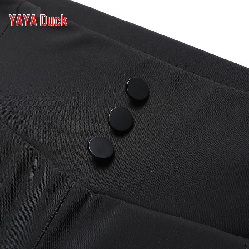 Yaya Women's High-Waist Slim Thermal Down Pants