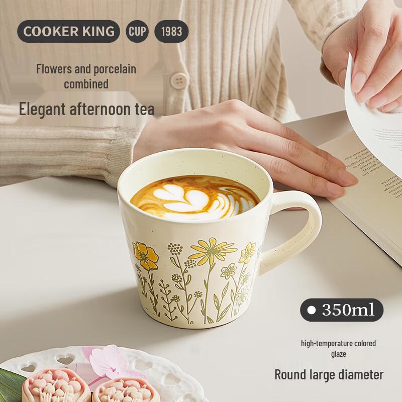 Chuda Royal Stoneware Ceramic Mug