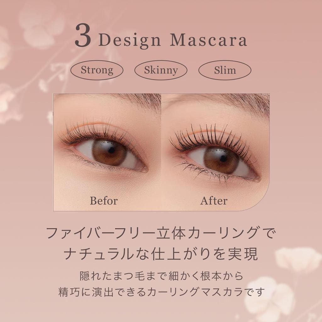 Inspire Skinny Curling Mascara mude. 01/Black