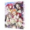 Love Live! Sunshine!! Season 2 Blu-ray Limited Edition Special Package