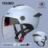 Dual Lens Electric Motorcycle Helmet for Men & Women - 3C Certified, Sun Protection, Half Helmet for Electric Scooters