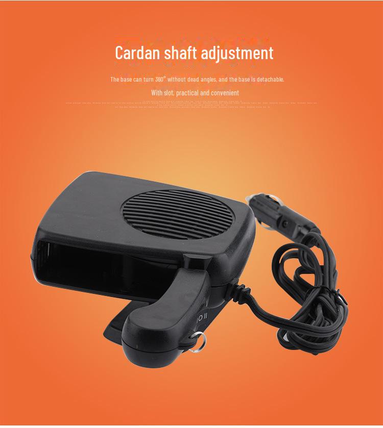 12V Noiseless Car Heater & Defogger