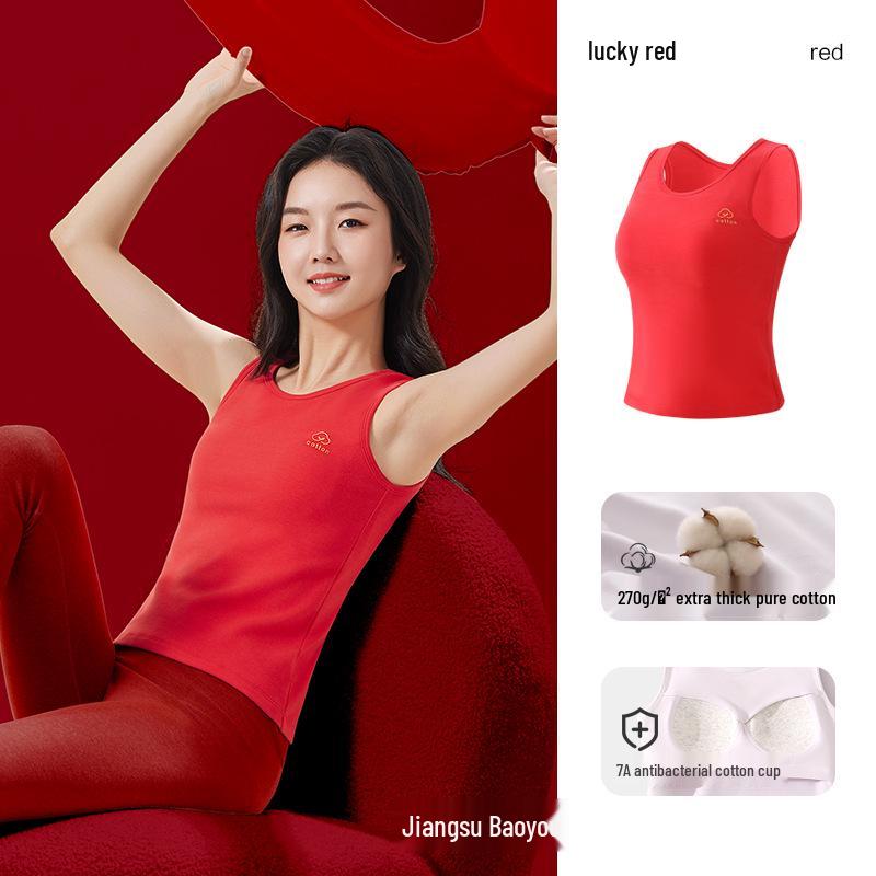 

Class A Pure Cotton Girls Thickened Winter Vest with Cups for Middle School Students L: 80-100 jin