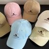 Embroidered Peaked Cap Women'S Spring Summer Fashion Versatile Face Small Baseball Cap Deep Top Wide Brim Sun Protection Cap