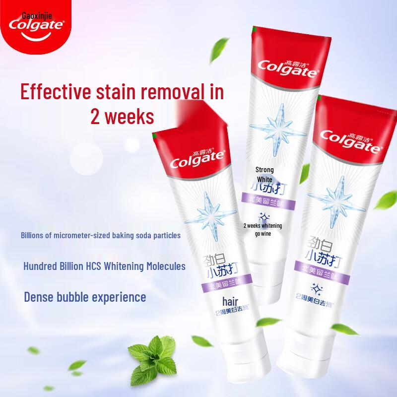 Colgate Whitening Baking Soda Toothpaste
