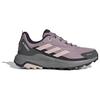 Adidas Wmns Terrex Anylander Rain.RDY 'Preloved Fig' Women's ID3471