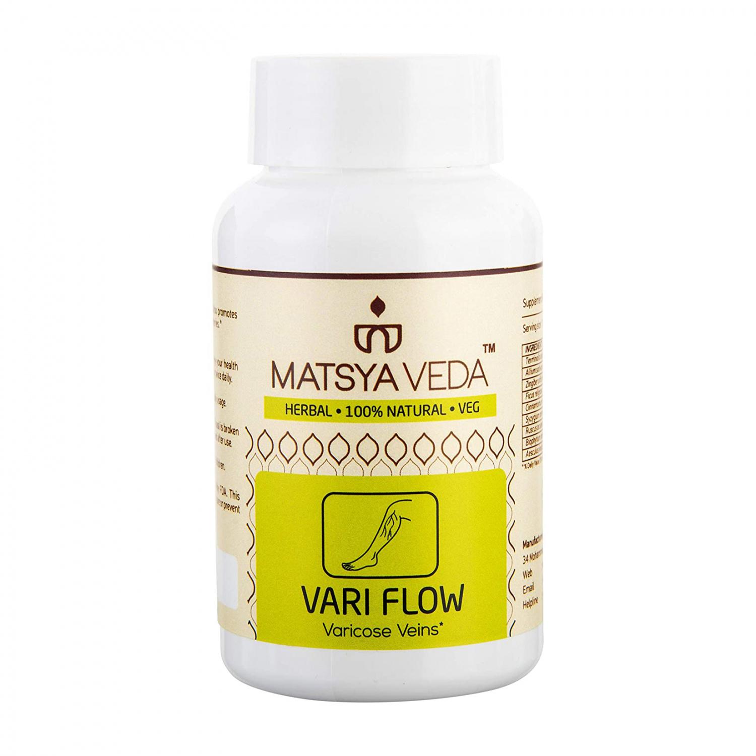 

Варі Флоу (60 кап), Vari Flow, Matsya Veda