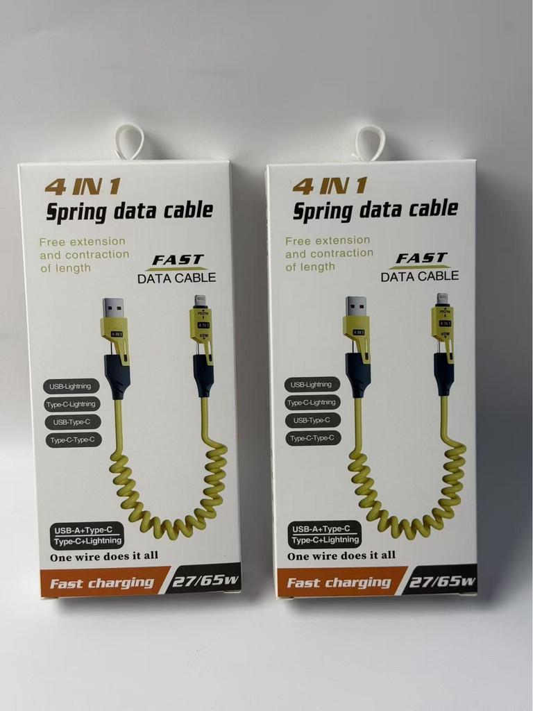 Spring Multi-Head Fast Charging Data Cable - 4-in-1 Two-to-Two for Car Use