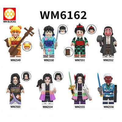 WM6162 Bausteine Anime Actionfigur Weihnachtsgeschenk Spielzeug für Kinder