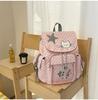 Schoolbag Korean cute star polka dot cat embroidery drawstring schoolbag Japanese soft girl student backpack light and versatile