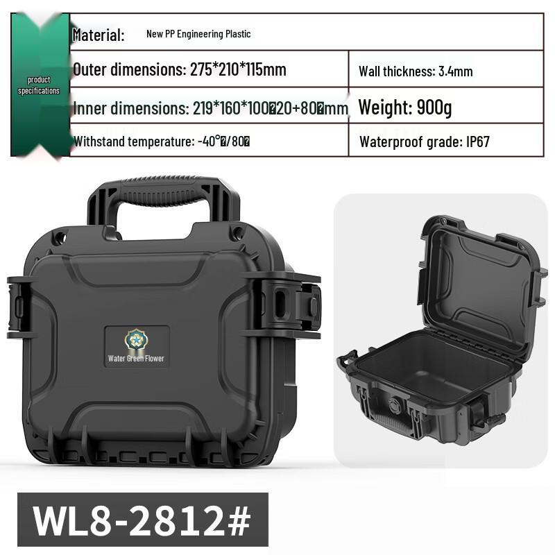 OEING Precision Instrument Protective Case One Size