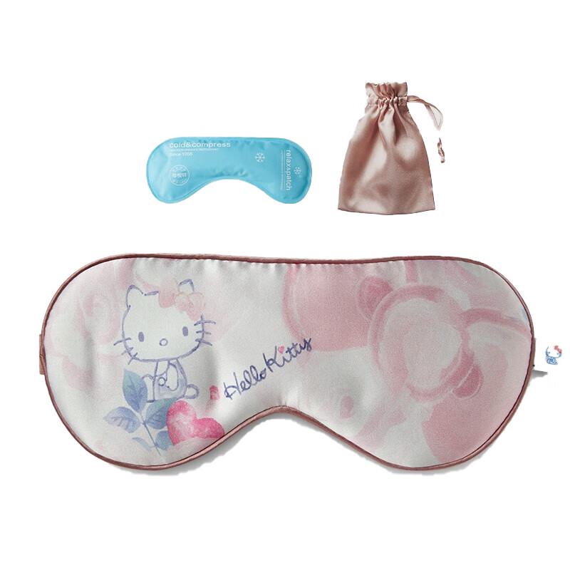 

Zhenshiming 16 Momme Silk Eye Mask