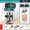 Brushless Electric Edge Trimmer Multifunctional Handheld Engraving Machine Rechargeable Woodworking Slotting Tool