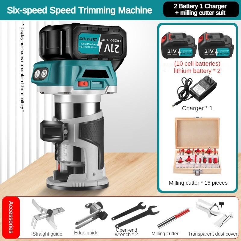 Brushless Electric Edge Trimmer Multifunctional Handheld Engraving Machine Rechargeable Woodworking Slotting Tool