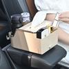 Multi-functional Car Tissue Box with Integrated Cup Holder