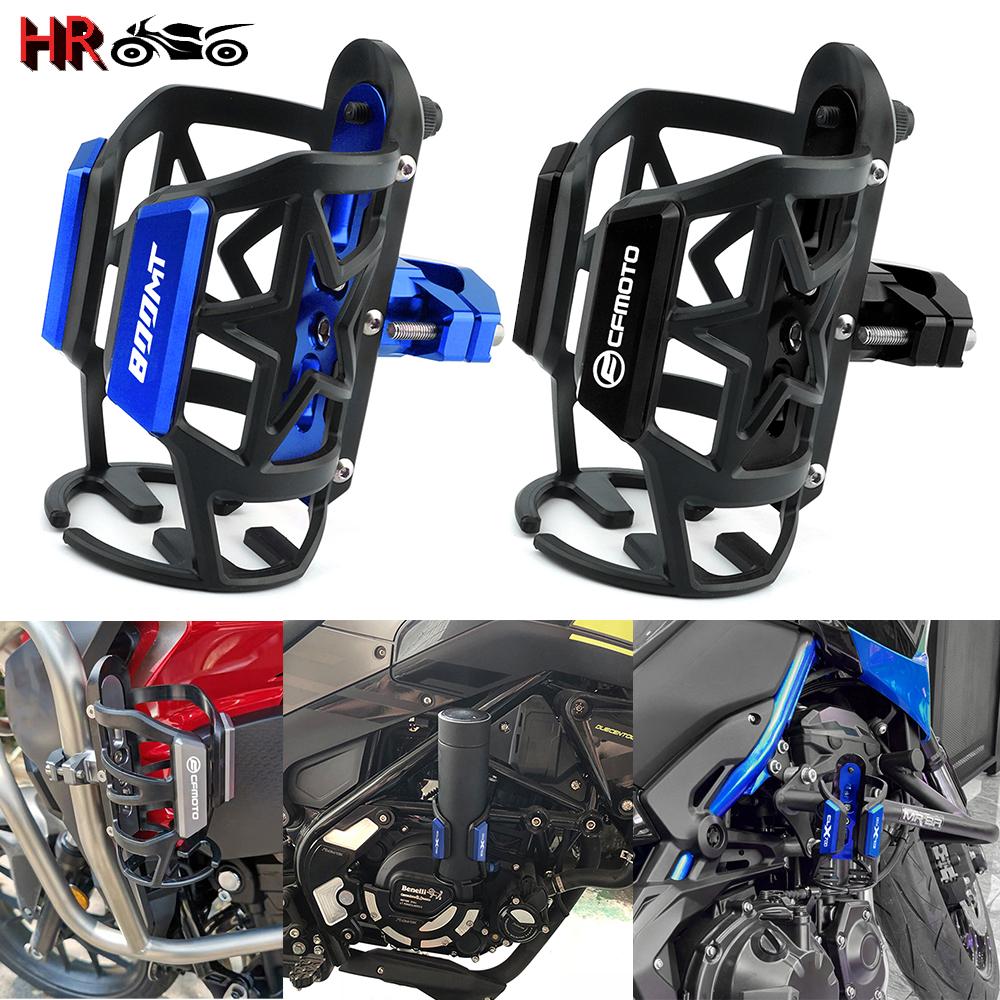 

Для CFMOTO CF 800MT MT800 650MT MT650 650 800 MT CLX700 700CLX Мотоцикл Напиток Бутылка Бутылка Напиток Подстаканник Термос