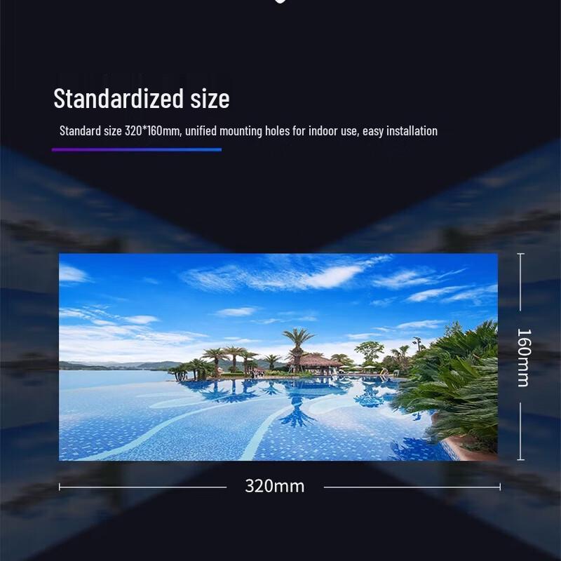 QIANGLI Outdoor Full-Color LED Display (CN version)