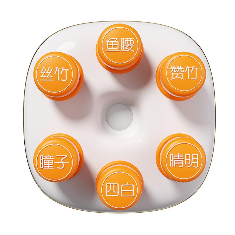 New Handheld Eye Vibration Massager, Eye Moisturizer, Eye Spray Instrument To Relieve Eye Fatigue, Eye Wash Instrument To Replenish Water Instrument