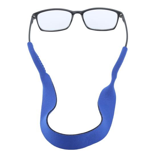 Praktisches Brillenband Sonnenbrillen Sportband Kordel Brillen Lanyard Halter