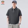 Paul Frank Men's Summer Lightweight Solid Color Polo Shirt