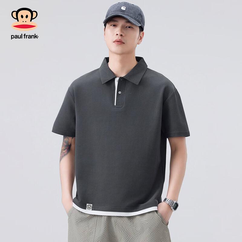 Paul Frank Men's Summer Lightweight Solid Color Polo Shirt