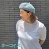 Basic Enchi Cotton Thermo Beret Lightweight cotton thermo yarn for olive - hat/beret women, green.