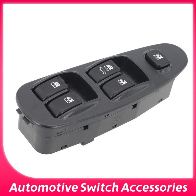 0K2N2-66-350A For Kia Sephia Sedan Front Left Driver Master Power Window Switch Button 0K2N266350A 0K2A2-66-350 Ok2a266350