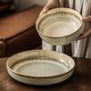 High-Value Plates, Retro Flow Glaze, Ceramic Bowls, Tableware, Household Dishes, Dishes, Dishes, Bowls, Round Salad Bowls