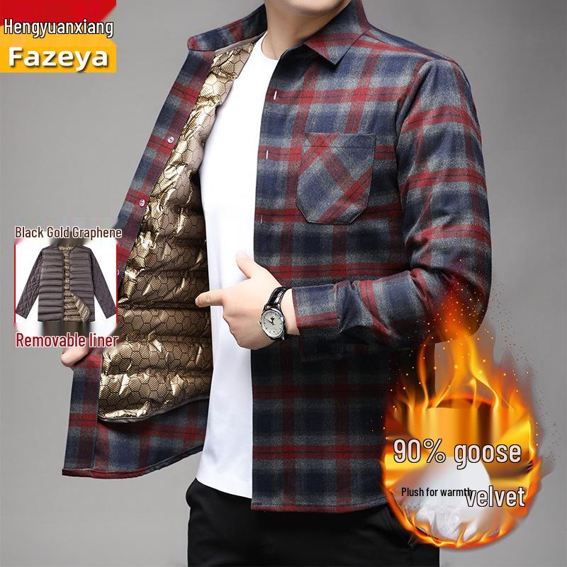 Men's Winter Goose Down Removable Long-Sleeved Shirt - Hengyuanxiang Colorful Sheep Collection for Middle-Aged and Elderly