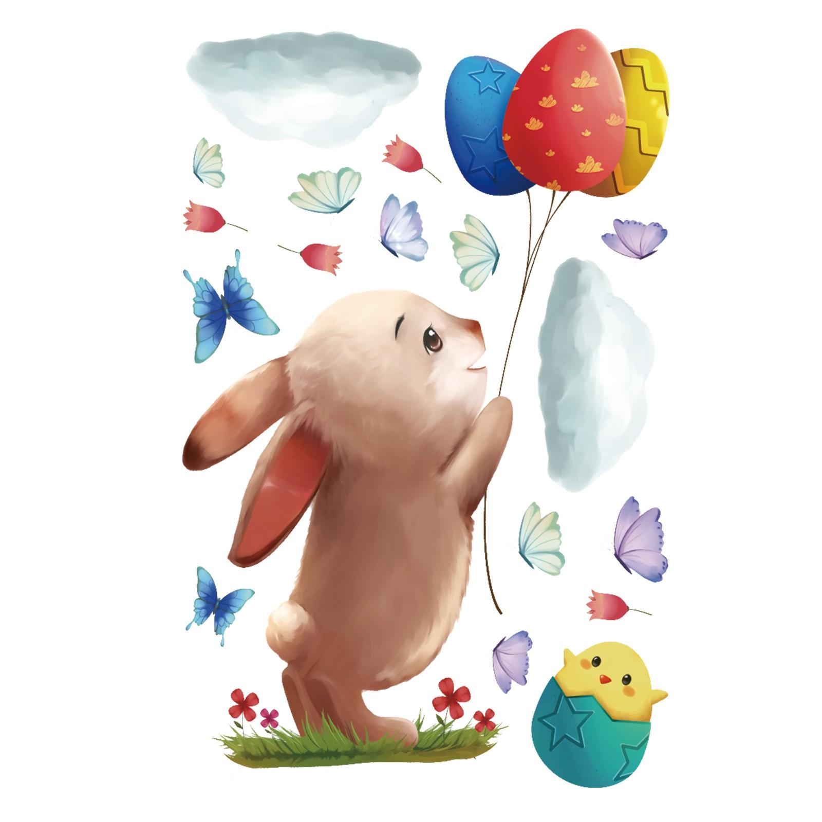 

Interior Window Car Window Sticker Home Sticker Decoration Window Stickers білий