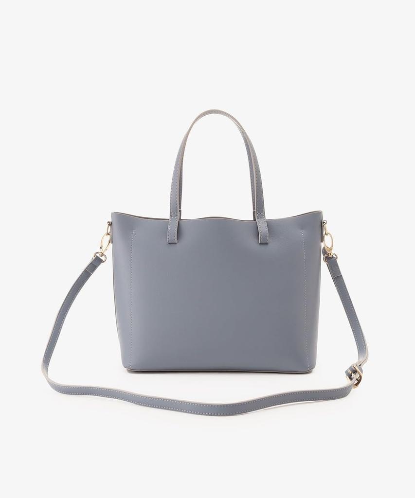 Afternoon Tea Living JB22 Lightweight Synthetic Leather Shoulder Bag, Blue