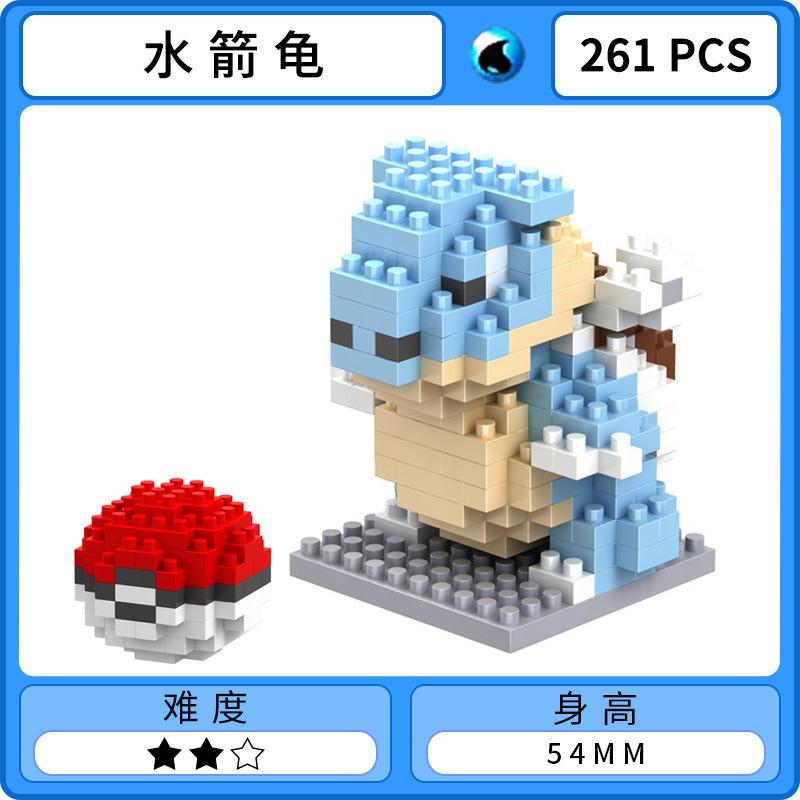 Pokemon Mikro Stavebnice Gengar Mewtwo Eevee Snorlax 3D Model Farfetch'd LBOYU Mini Cihlové Figurky Hračka S Pokéballem