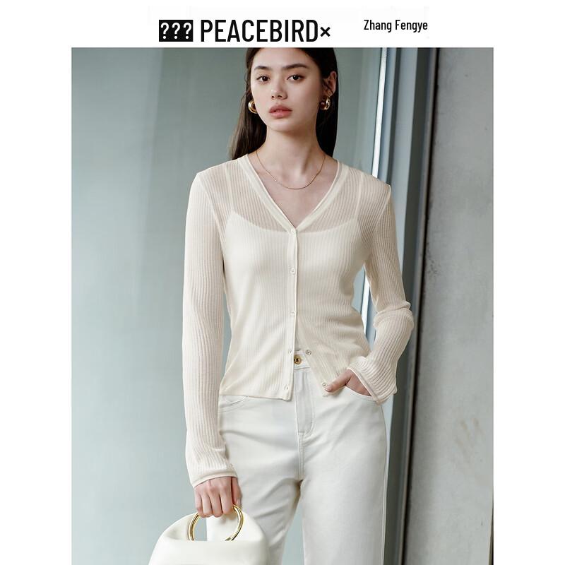 

Peacebird Women s Lightweight Vertical Stripe Knit Cardigan L