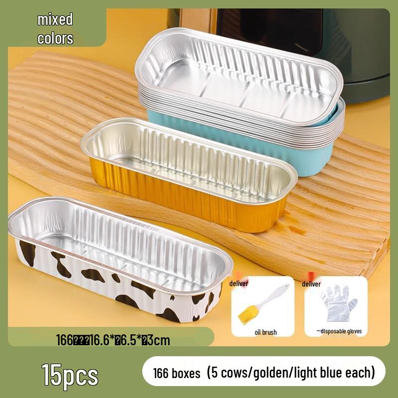 

Zhaoran Air Fryer Baking Foil Bowls Set