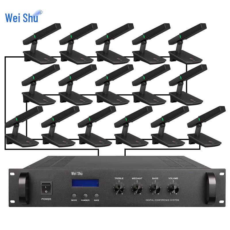 Weishu K-800 Wired Conference Microphone System (CN version)