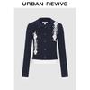 UR Women's Short Diamond Patchwork Knit Cardigan