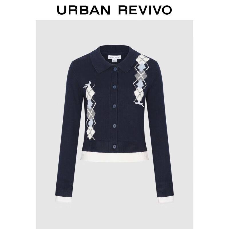 UR Women's Short Diamond Patchwork Knit Cardigan