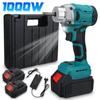 1000W 22980 mAh Cordless Concrete Vibrator Remove Air Bubbles Vibrate Cement Professional Construction